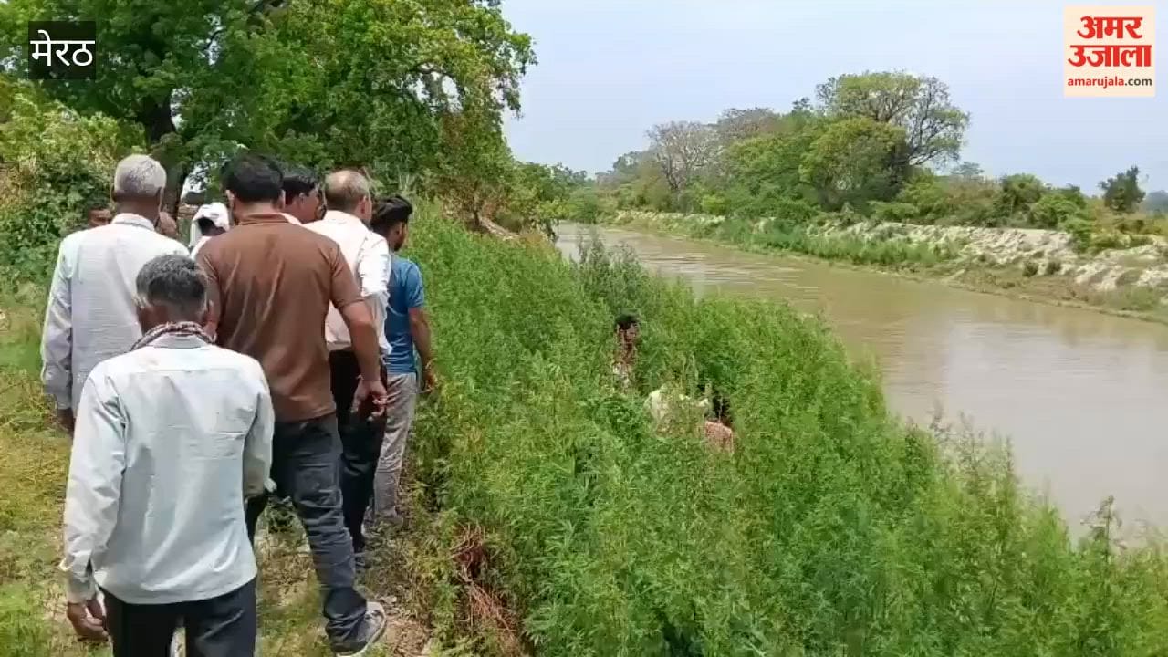 Body of Missing Middle-Aged Man Found Along Gangnahar; Family Plunged into Turmoil Upon Seeing the Body
