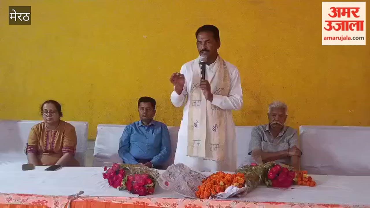 A member of the Scheduled Castes and Scheduled Tribes Commission held a meeting with the staff of the Community Centre.