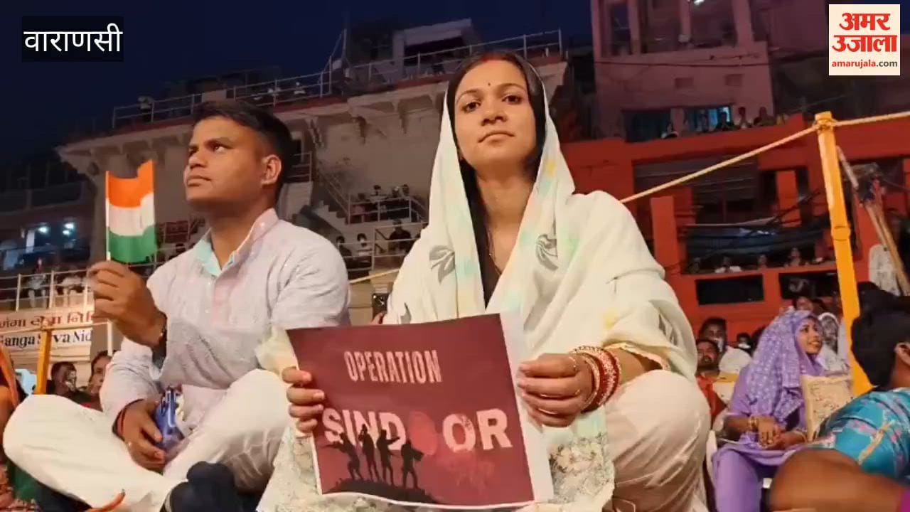 Anniversary of Operation Sindoor Ganga Aarti Dashashwamedh Ghat Dedicated to Valor of Indian Army