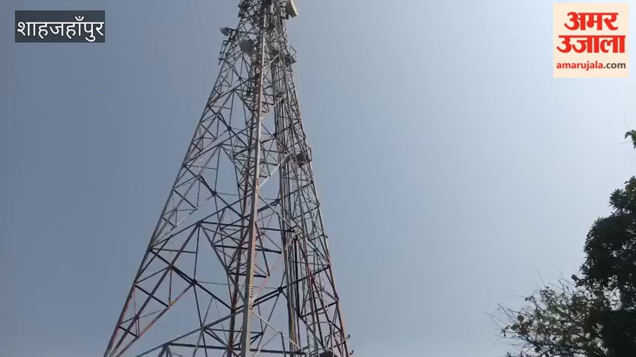 Youth Climbs Mobile Tower Threatens to Jump in Shahjahanpur