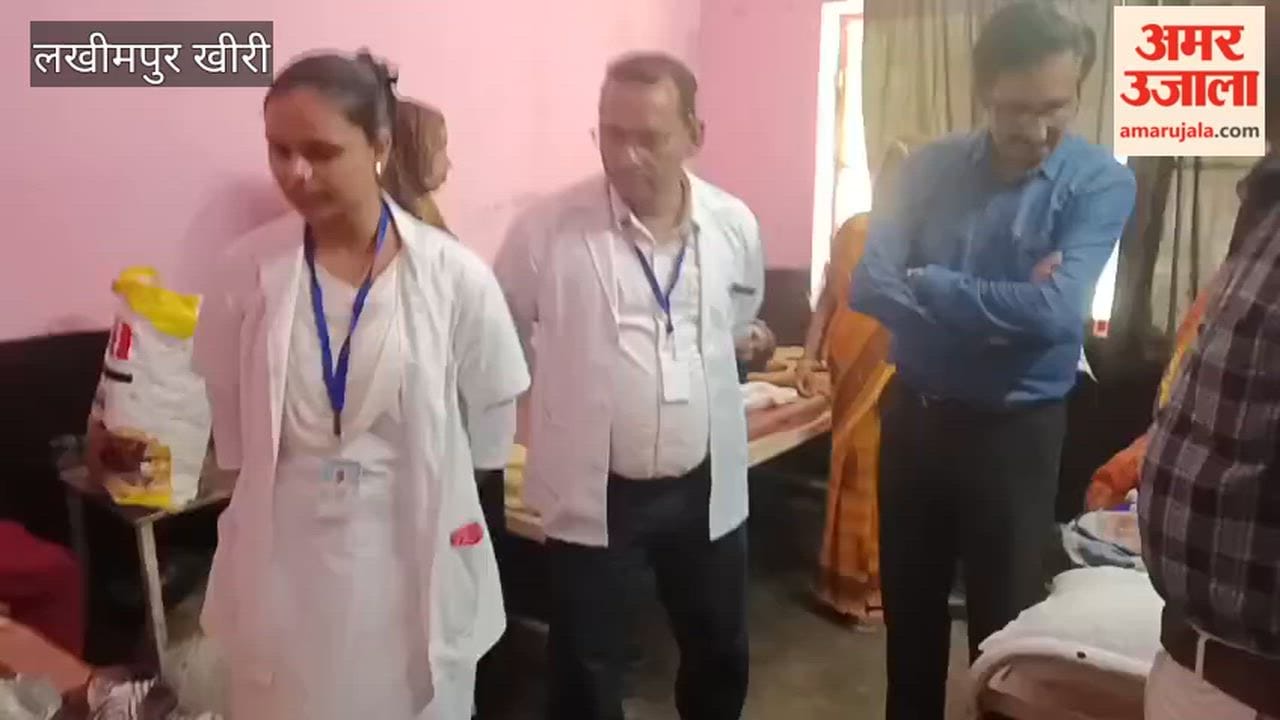 team visiting Lucknow inspected health centers in Lakhimpur kheri