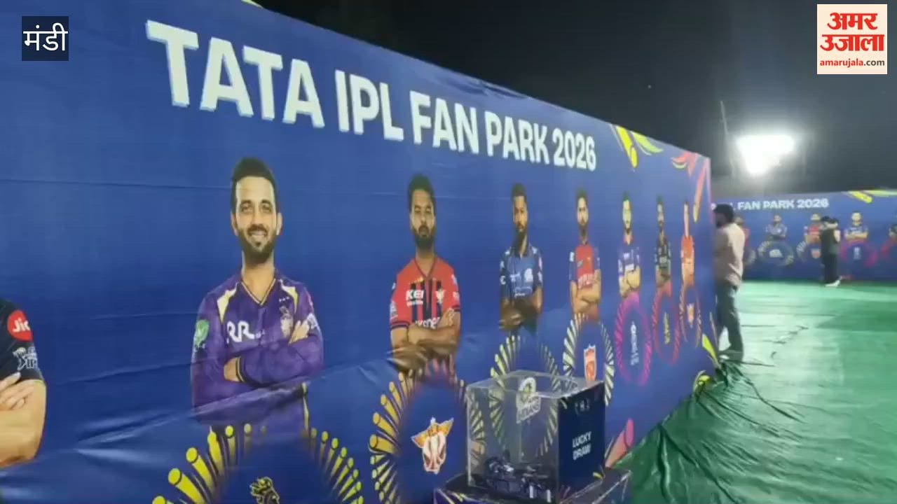 Mandi Crowds gather at the BCCI Fan Park to watch IPL matches; 'Chhoti Kashi' gains a new identity on the global map