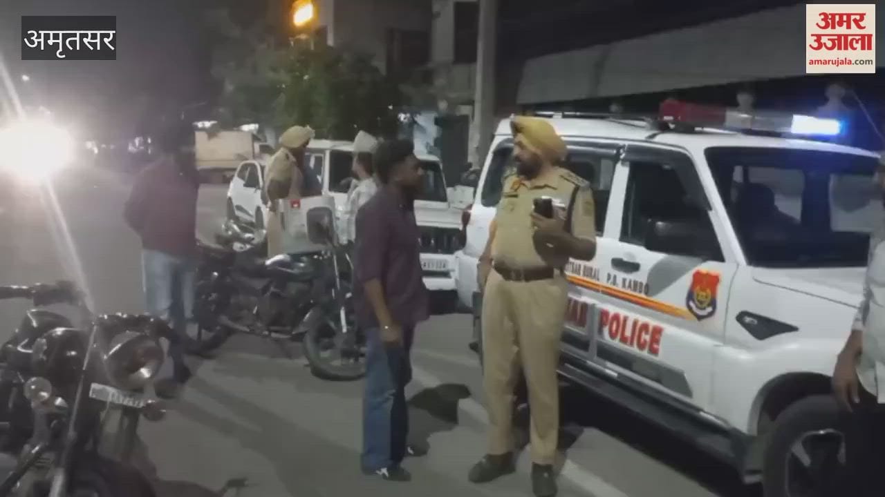 Police on Alert Following Bomb Blast in Amritsar; Special Checking Drive Conducted in Various Areas