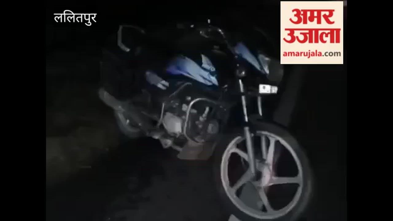 Lalitpur: Grain merchant returning from a wedding ceremony was hit by a truck, resulting in his death.