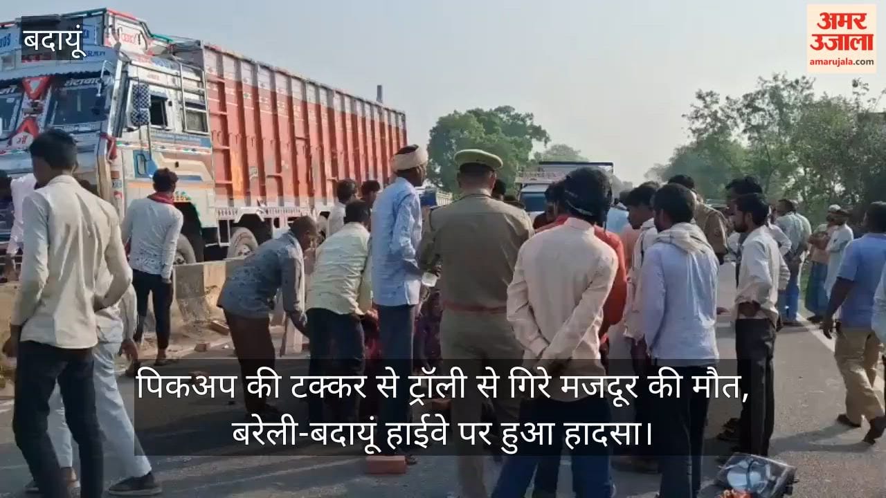 Laborer dies in road accident in Budaun