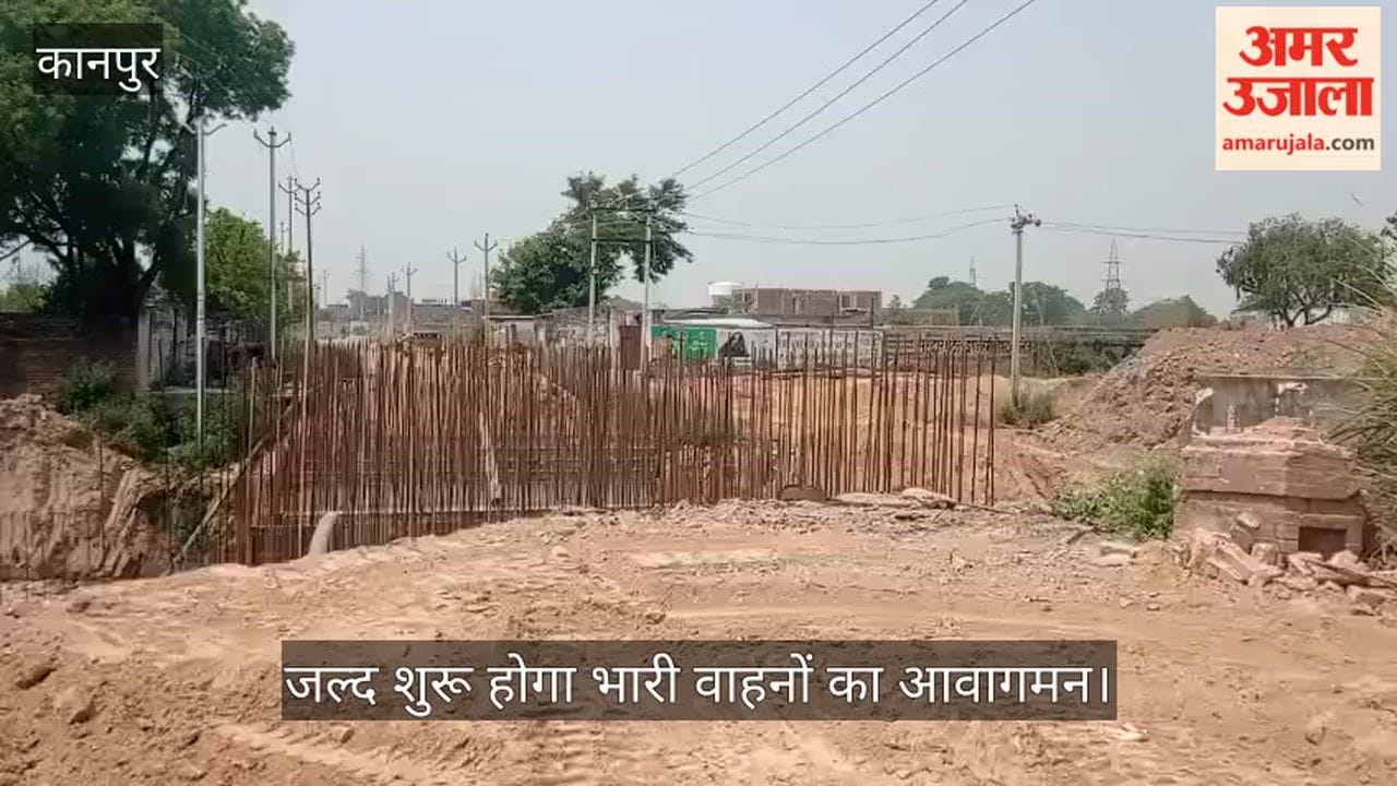 Kanpur Bottleneck on Mandhana Tikra Road to be Eliminated Construction of Drain Bridge Picks Up Pace