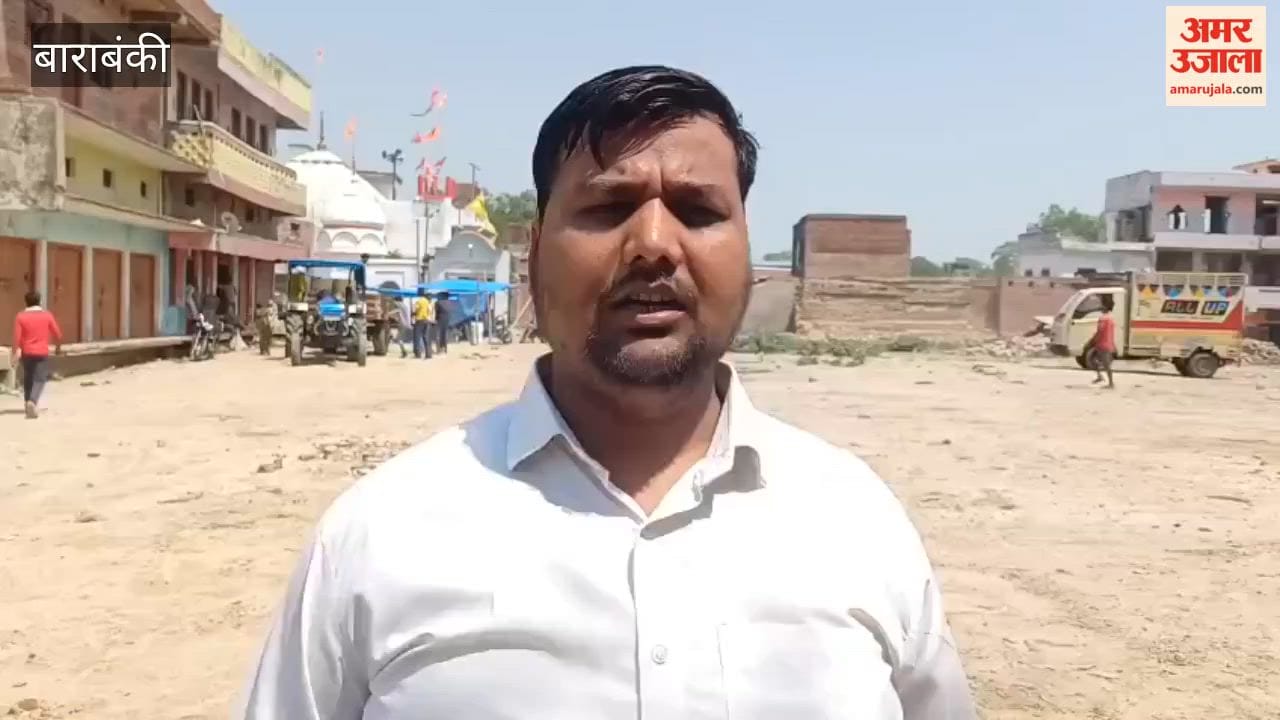 बाराबंकी में महादेवा कॉरिडोर निर्माण ने पकड़ी रफ्तार, बाधा बन रहे 28 भवनों पर चला बुलडोजर
