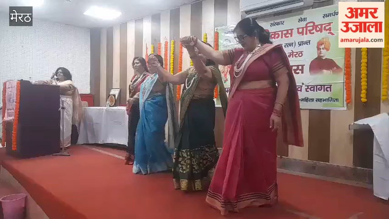 Bharat Vikas Parishad, Sanskar Branch (Meerut), Celebrates Foundation Day