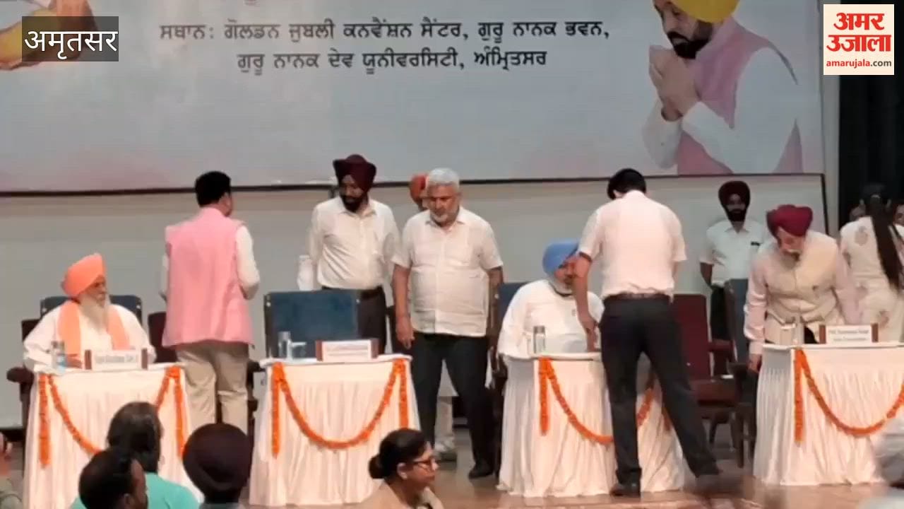 Special Seminar on Guru Ravidas Ji's 650th Prakash Parv; Punjab Government Launches Series of Events