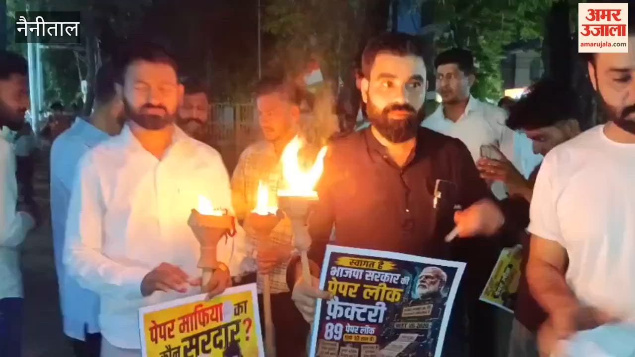 Youth Congress takes out torchlight procession to protest NEET paper leak