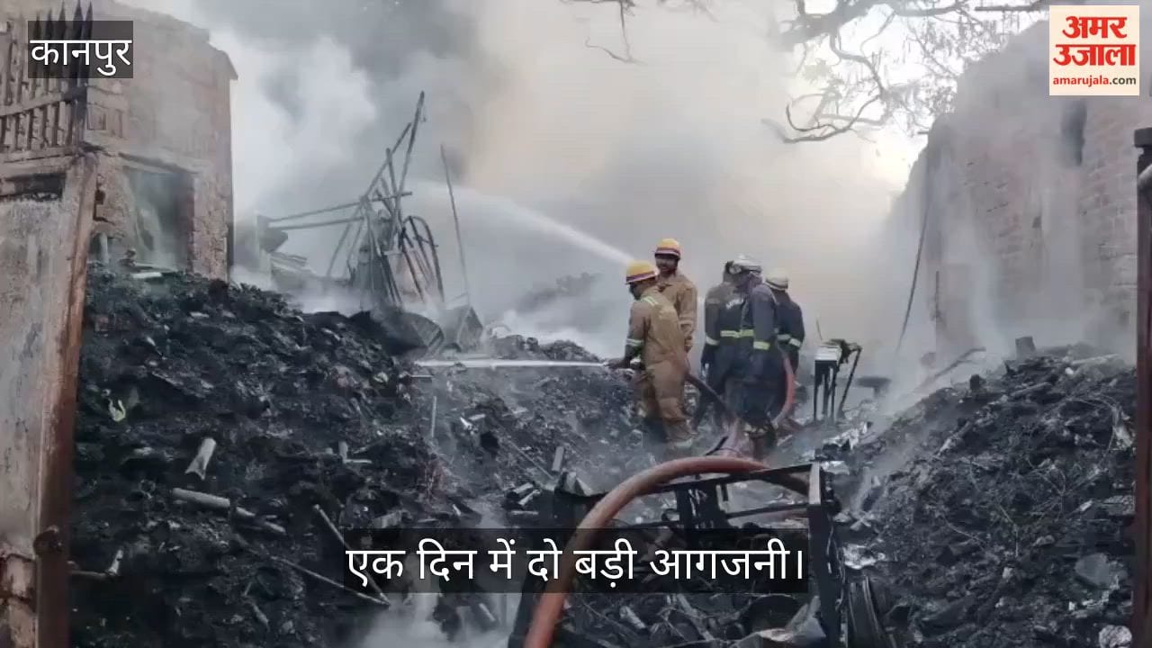 Kanpur Massive Fire at Saket Nagar Scrap Warehouse Plastic Factory Engulfed in Flames in Kidwai Nagar