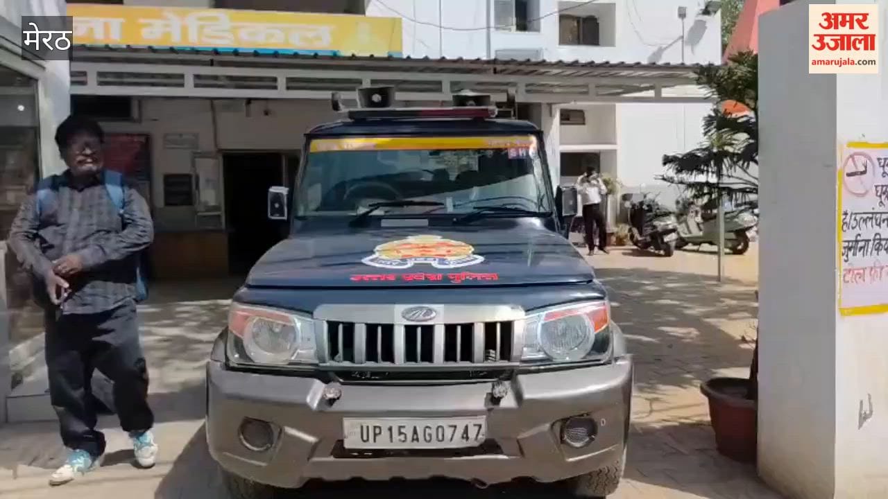 Meerut:  Junior Engineer and Driver Caught Taking ₹1 Lakh Bribe in Anti-Corruption Raid