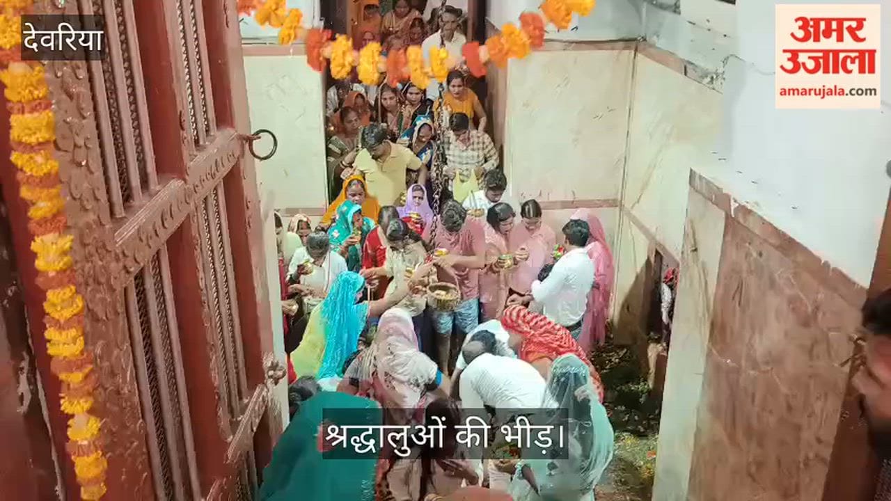 Crowds of devotees gathered at Dudheshwar Nath Temple