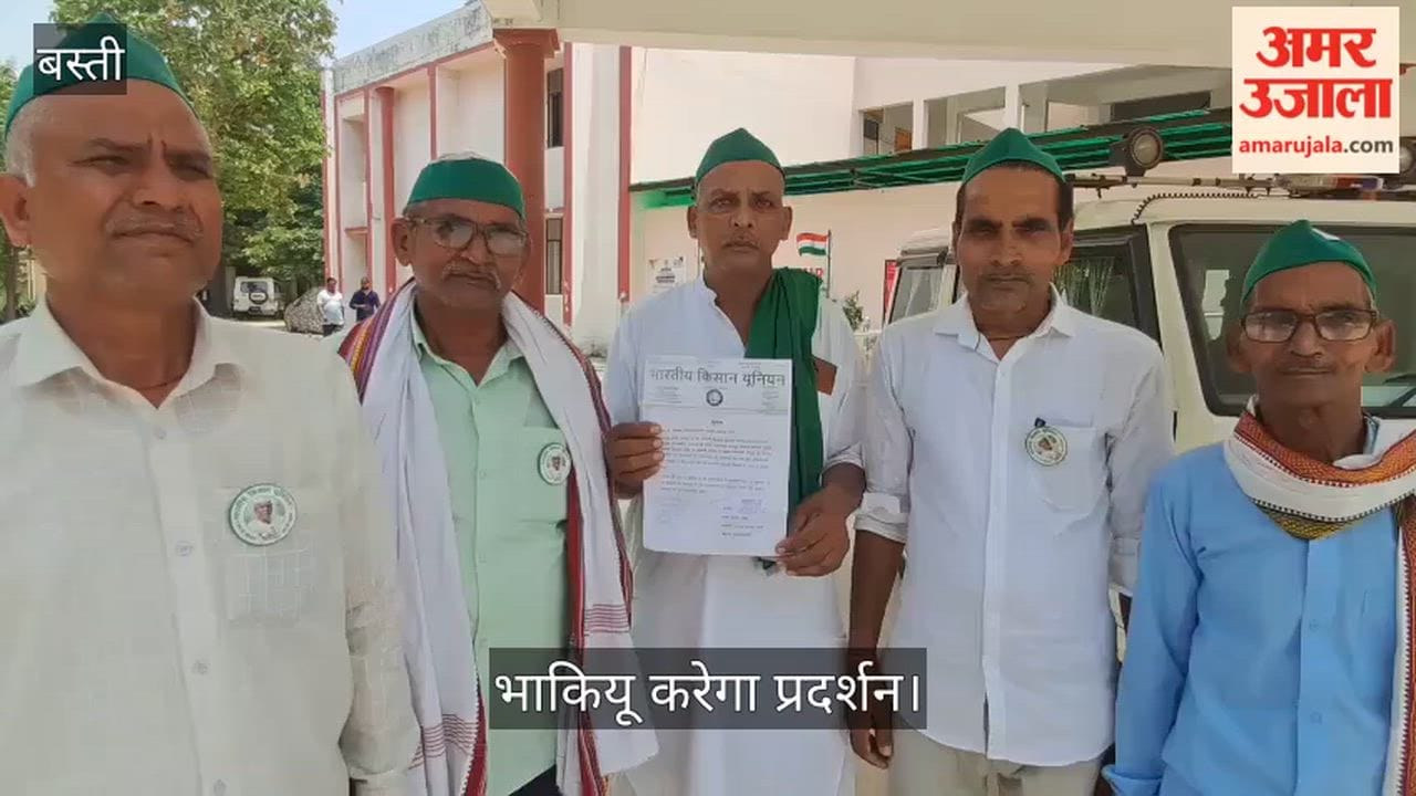 Bhakiyu will protest against power cuts
