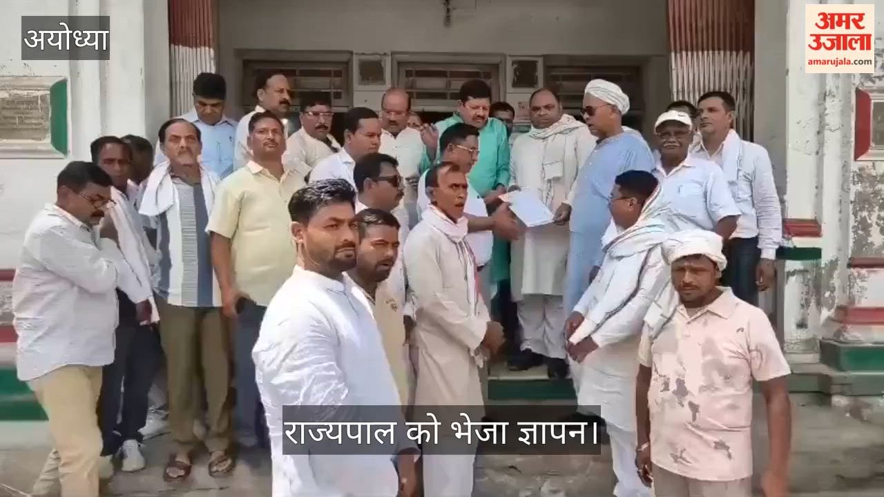 VIDEO: महोबा घटना को लेकर कांग्रेस का प्रदर्शन, राज्यपाल को भेजा ज्ञापन