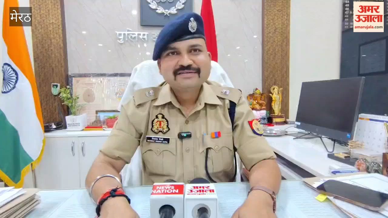 Officials have refuted the video showing police forcibly entering a home; the SP City stated that the police had gone there to apprehend a gangster.
