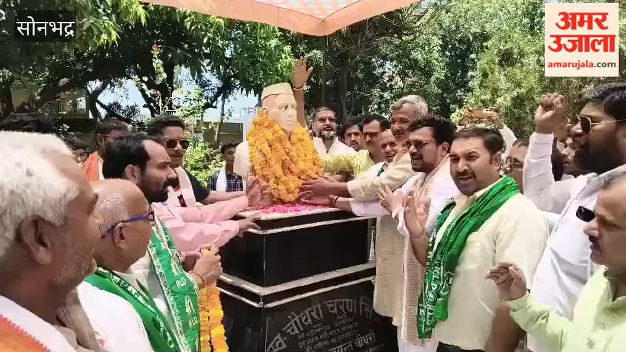 Chaudhary Charan Singh Was Symbol of Indian Farmer Consciousness