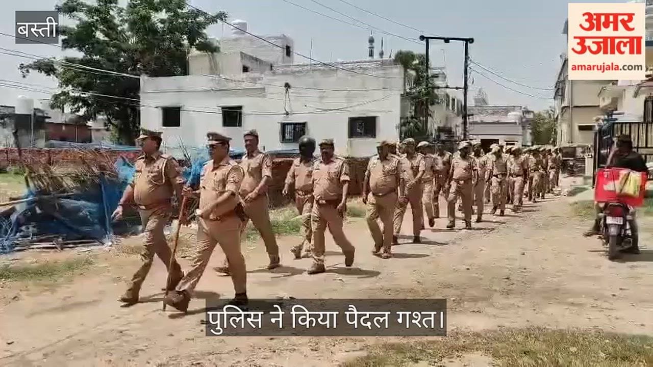 Foot patrolling ensures security