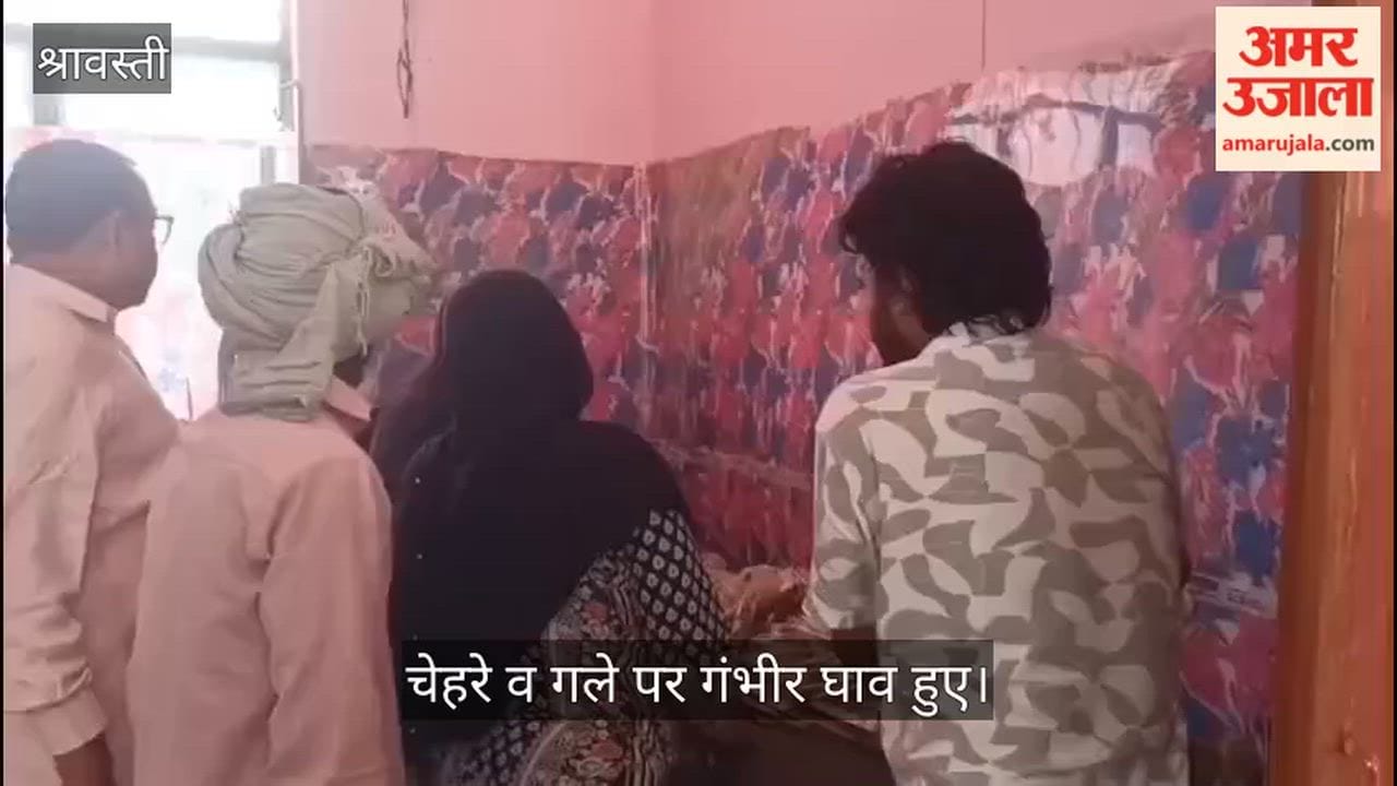 VIDEO : हाईटेंशन लाइन की चपेट में आकर किशोरी झुलसी, चेहरे व गले पर गंभीर घाव