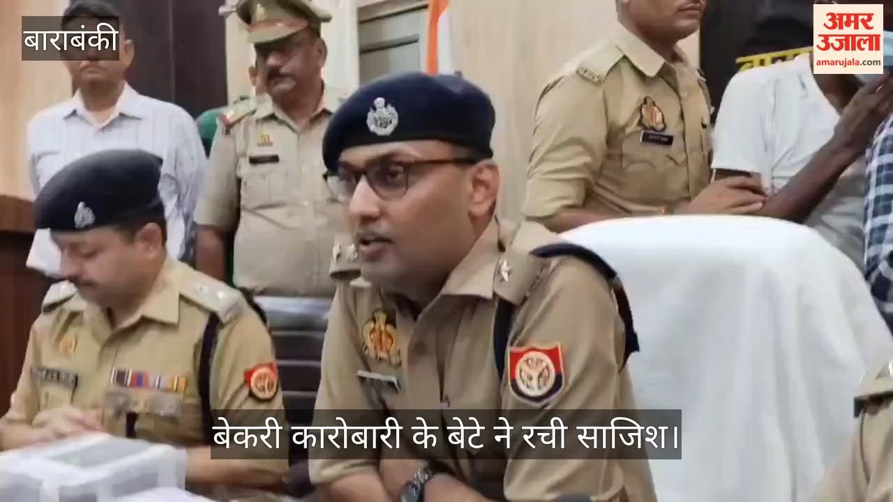 VIDEO : किराना व्यापारी के घर डकैती का खुलासा, मुठभेड़ में दो घायल, पांच बदमाश गिरफ्तार