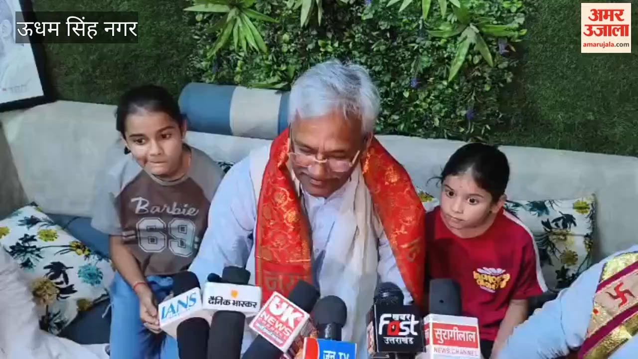 Former CM Trivendra Singh Rawat reached Gadpur and said the government needs to be just and impartial. He also took a dig at the Congress