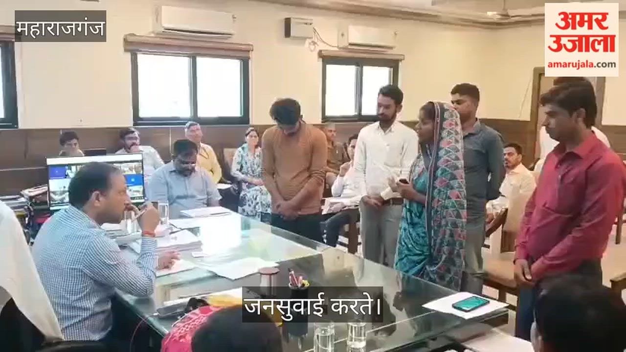 Hearing of compassionate appointment case