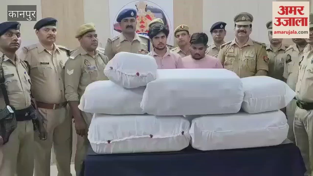 Kanpur: GRP and RPF Achieve Success; 74 kg of Ganja Seized