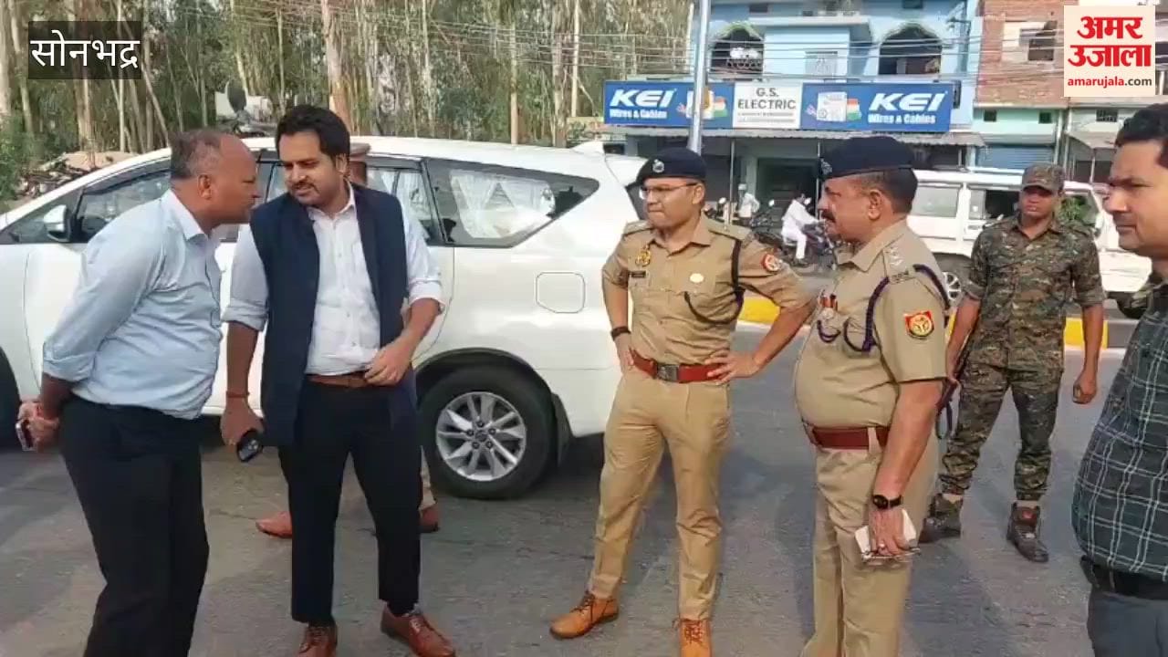 DM and SP Arrive at Eidgah in Sonbhadra Extend Greetings