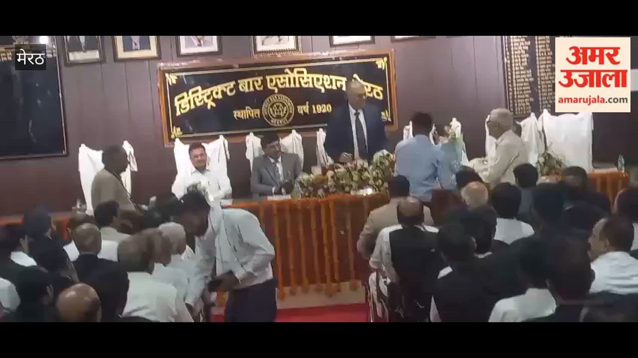 Meerut: Welcome Ceremony Held for District Judge Arvind Kumar Mishra at District Bar