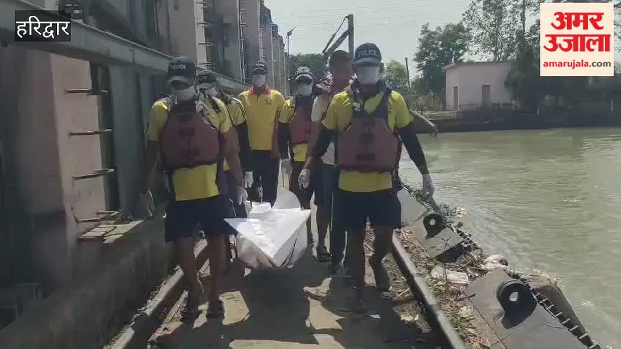 Haridwar: SDRF Search Operation Successful; Body of Drowned Boy Recovered