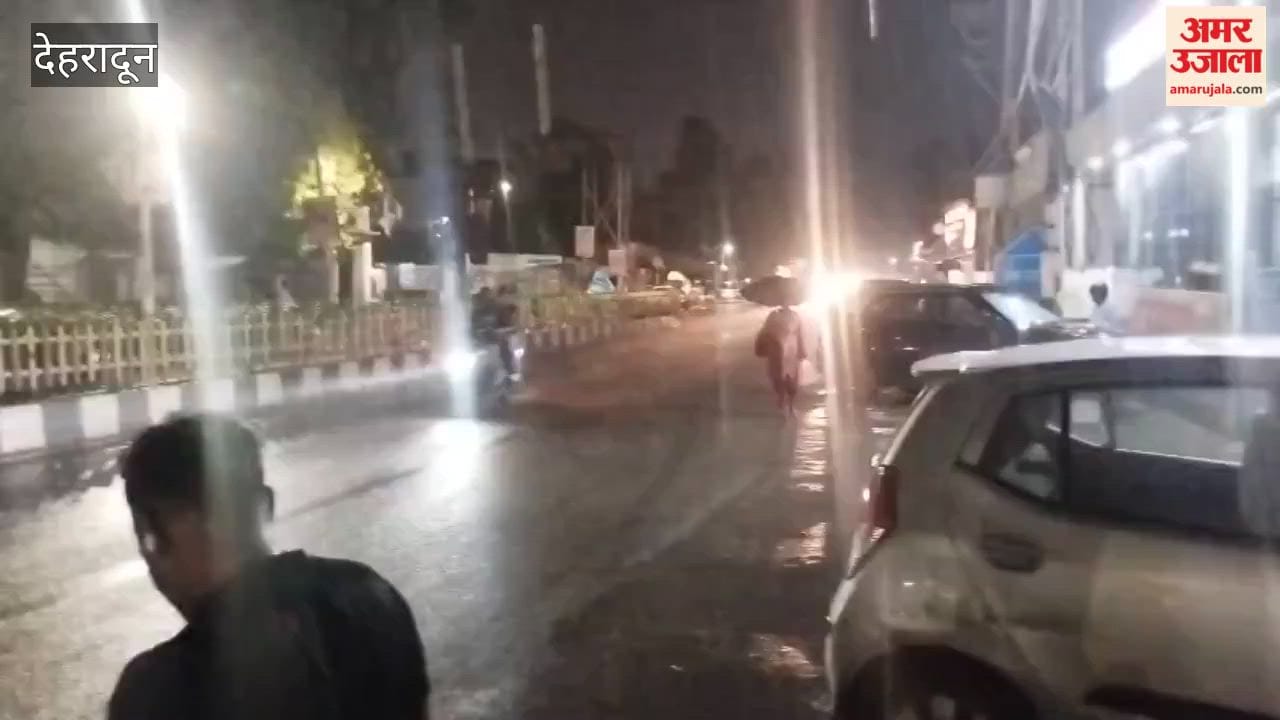 VIDEO: Weather takes a turn late at night in Dehradun; heavy rain lashes the city