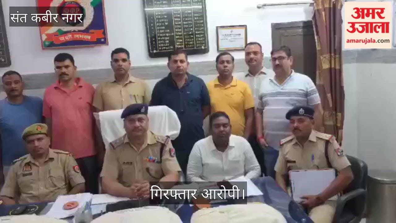 17 kg of marijuana recovered from Vaishali Express