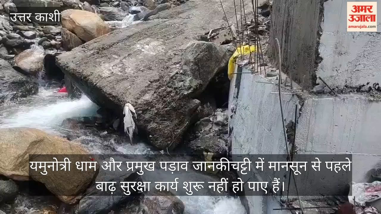 Yamunotri Dham Growing Concern as Flood Protection Works Fail to Begin Before the Monsoon