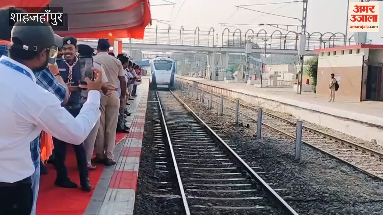 Vande Bharat Express Stoppage Begins in Shahjahanpur