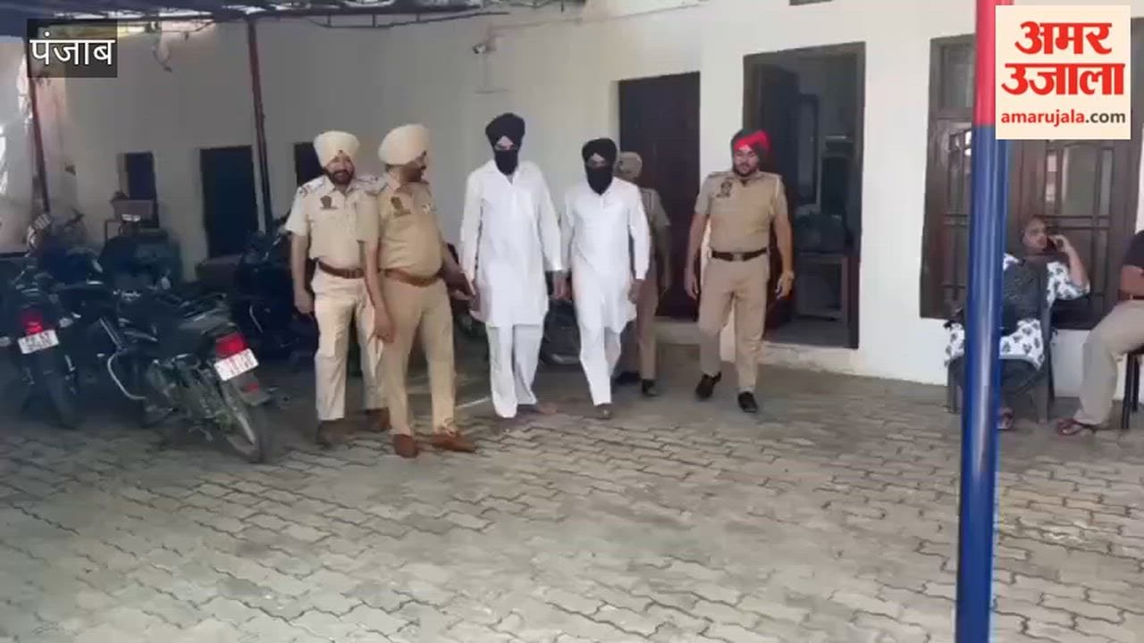 Moga Police Arrest Two Car-Borne Drug Traffickers with 1.5 Kilograms of Opium