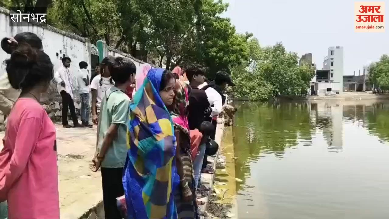 Mechanic Drowns in Ramsarovar Pond in Robertsganj