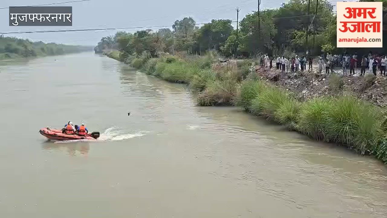 Home Guard Jumps into Bhopa Gang Canal; Search Underway