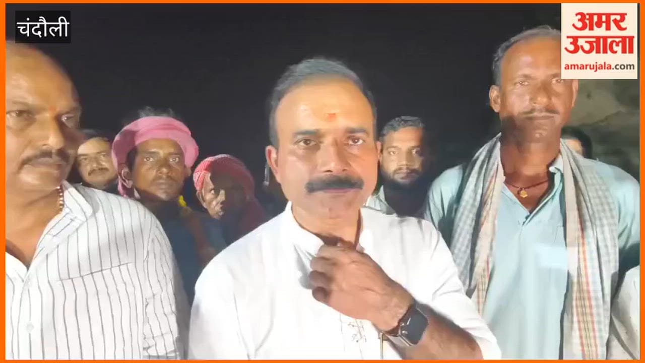 Pontoon Bridge Inaugurated Jigna Ghat Syedraja MLA Presides Over Ceremony