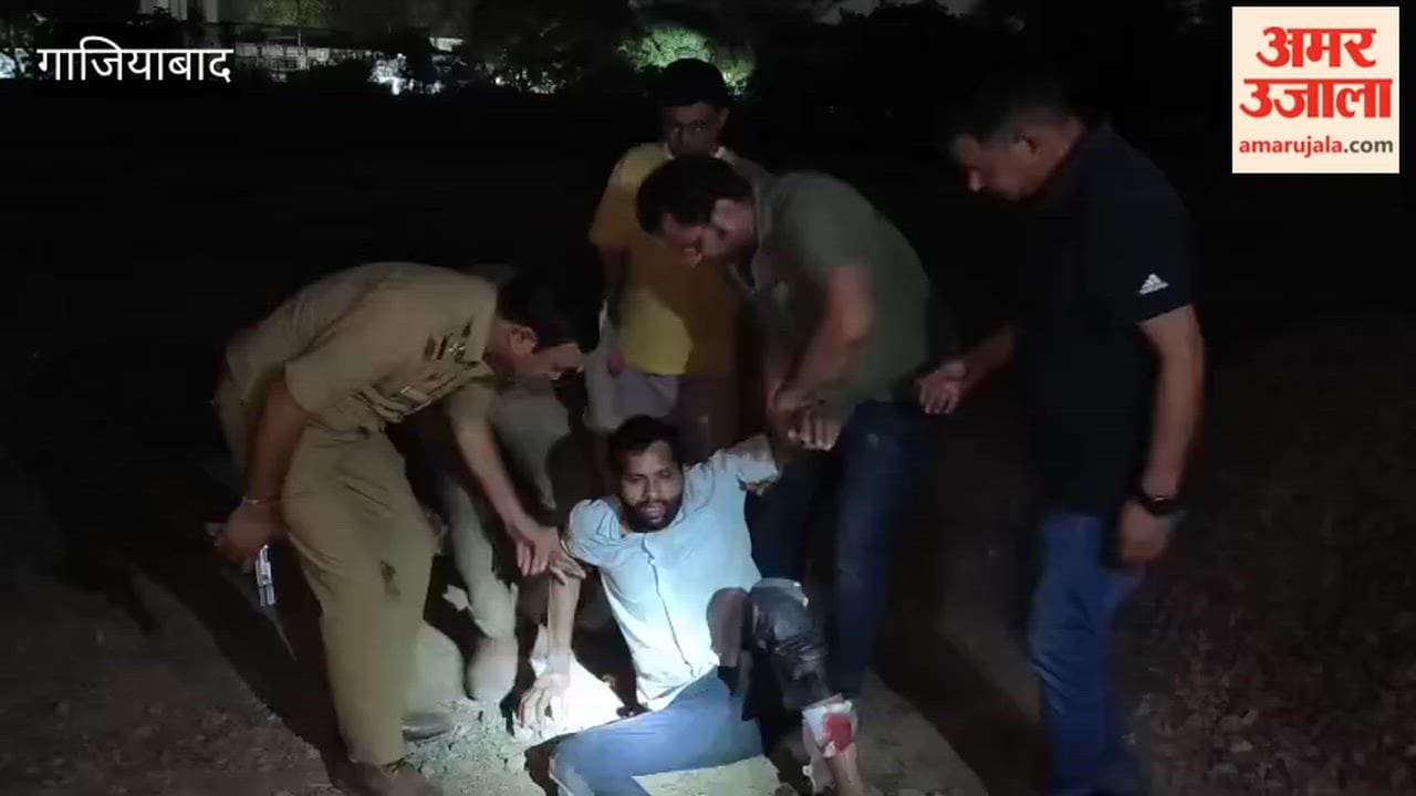 Ghaziabad Video Encounter with Criminals Who Snatched Mangalsutras from Women