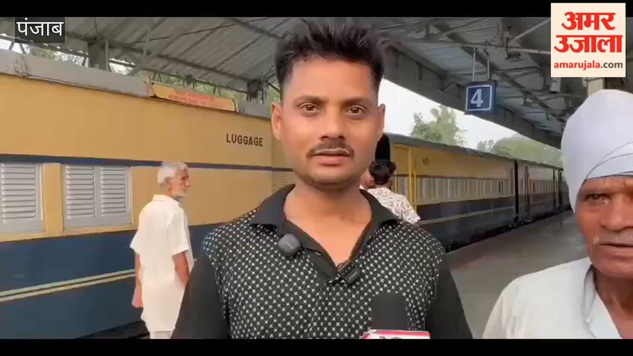 Narrow-gauge train connecting Punjab and Himachal has started operations.