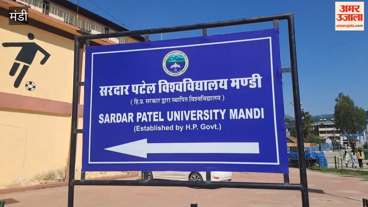 Mandi: Entrance exams begin at SPU for 600 seats across 14 courses; 2,600 candidates are participating, and results will be declared on June 12