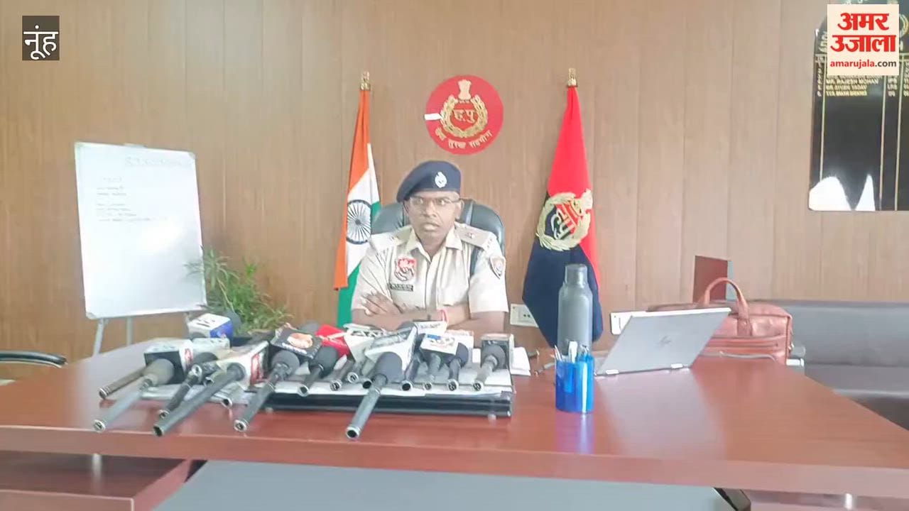 Police launched special campaign to control cow smugglers in Nuh