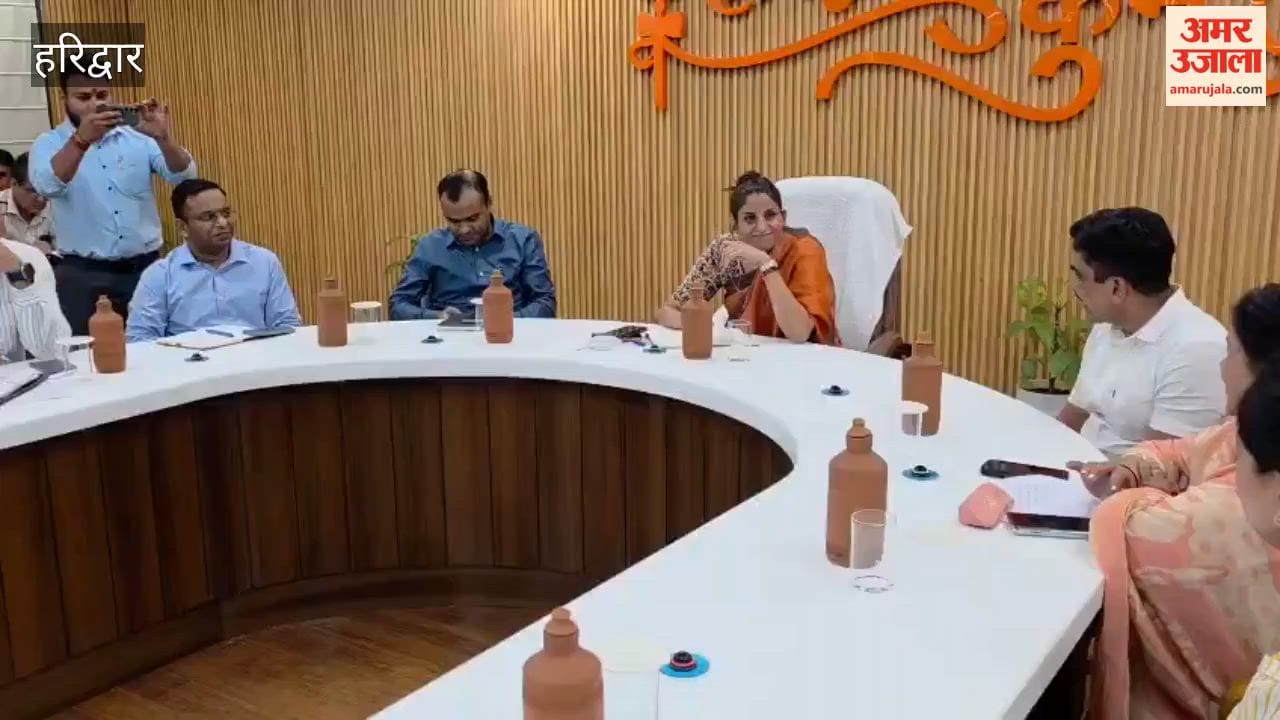 Haridwar: Compiling the suggestions of the Advisory Committee,Mela Administration has assured their implementation