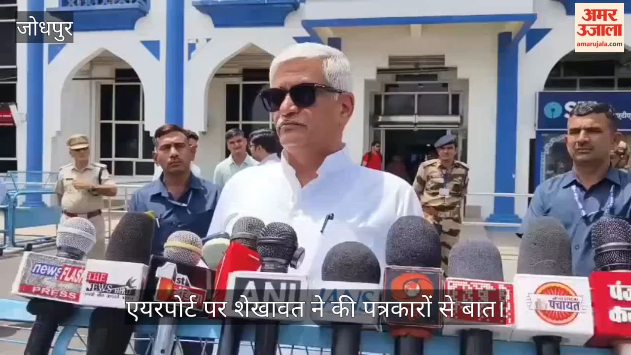 Jodhpur News: India Advancing Towards Developed Nation Status Under PM Modi, Says Gajendra Singh Shekhawat