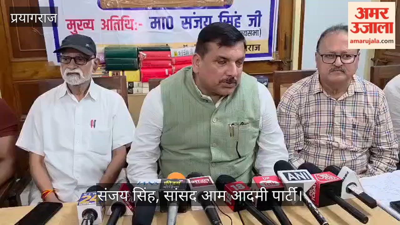 Sanjay Singh was furious over the arrest of student leaders, saying that the police were violating democratic rights.