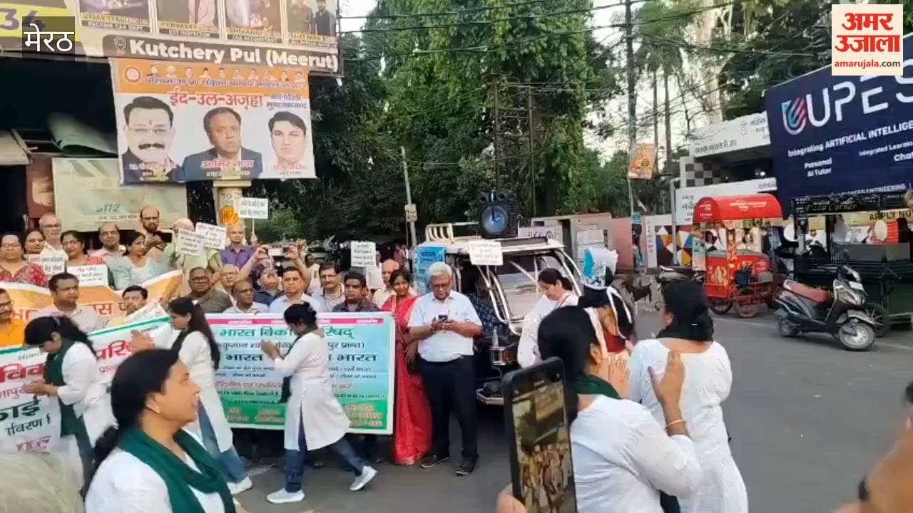 Street Play Raises Environmental Awareness Among People