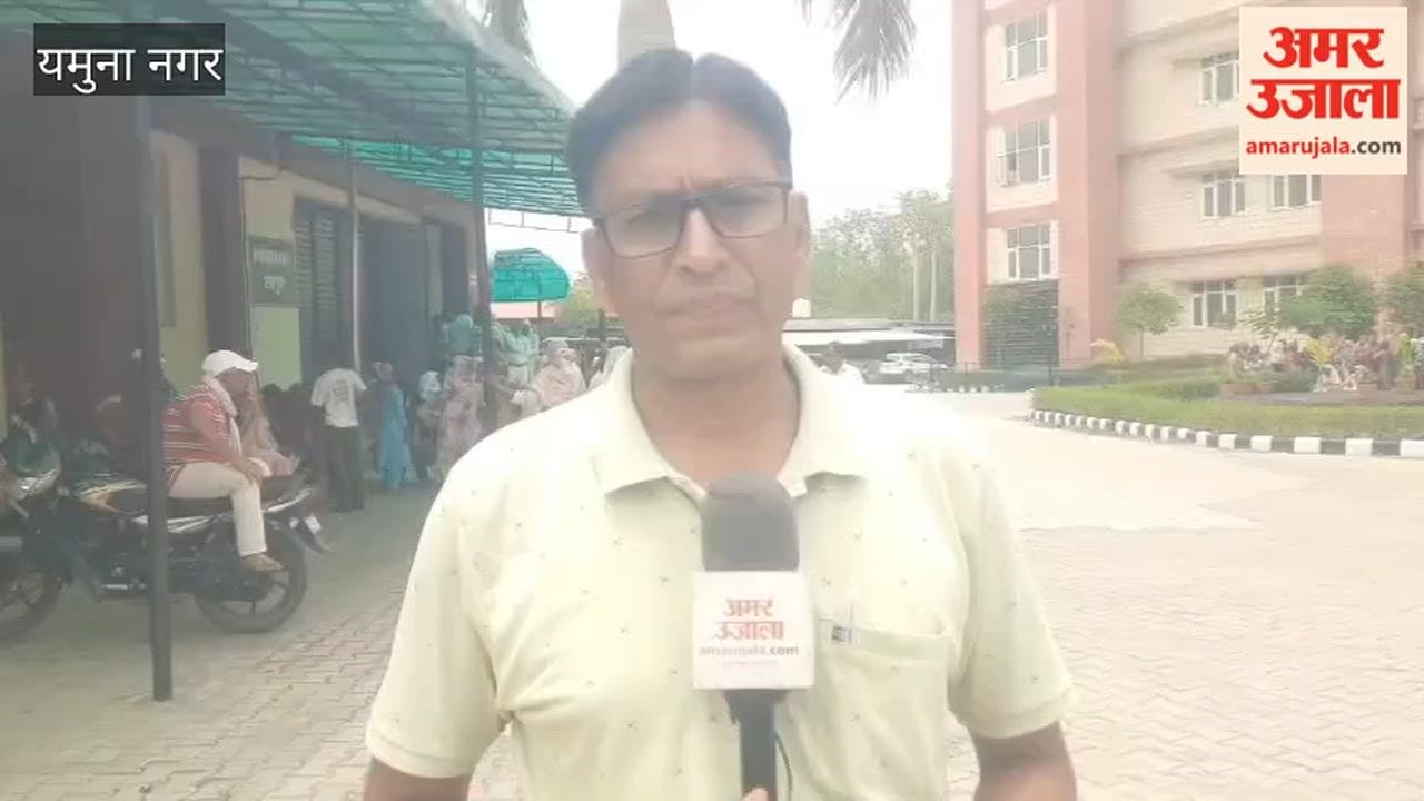 In Yamunanagar, a six-month-pregnant woman committed suicide by jumping into a canal a year after her love marriage; a case has been registered against her husband and mother-in-law.