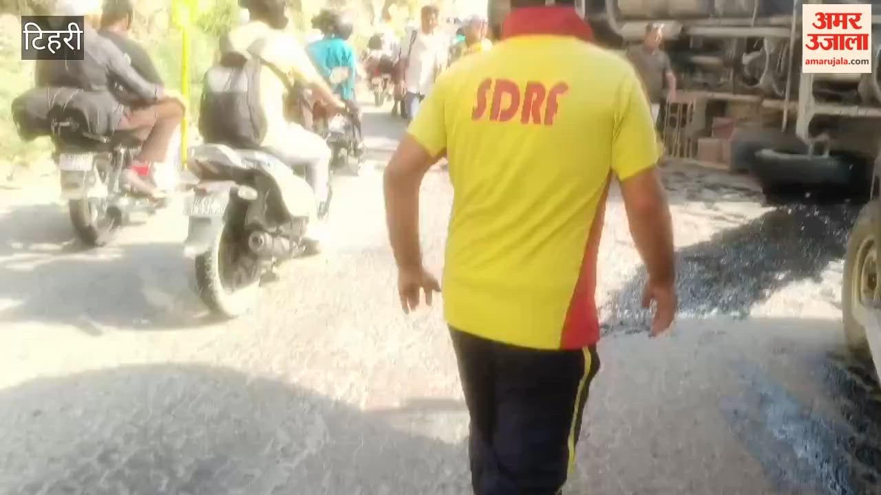 Bus carrying passengers overturns near Totaghati SDRF conducts rescue operation