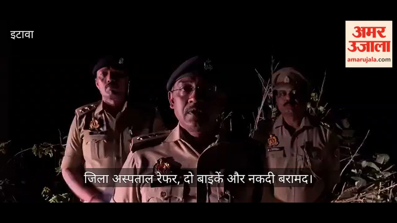 Three notorious criminals apprehended after an encounter in Etawah
