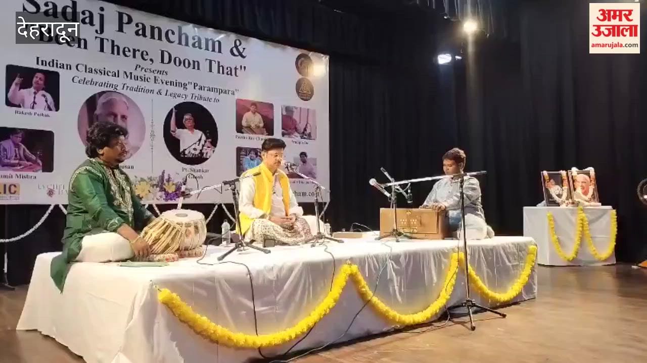 Dehradun: Indian classical music evening organized by Saadaj Pancham Society